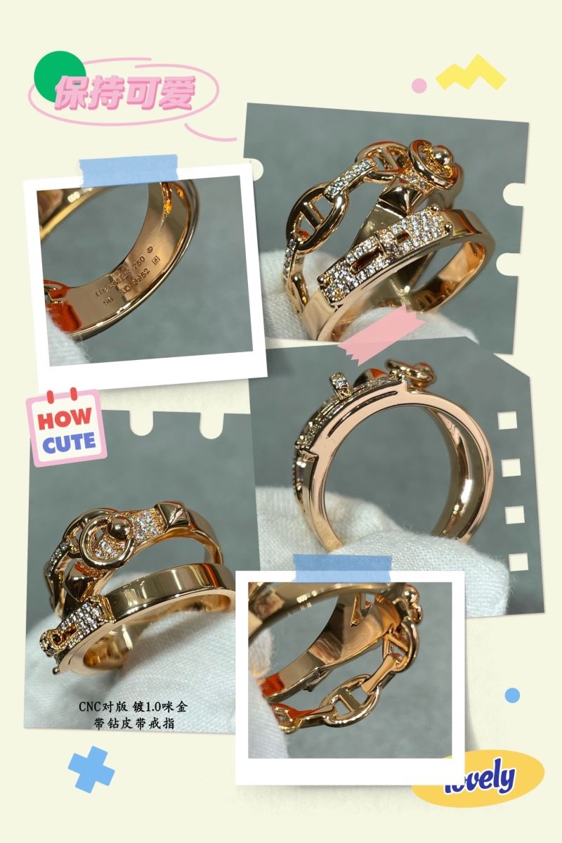 Hermes Rings